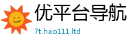 2025精准资料大全免费以2025年新奥正版免费_五点来料